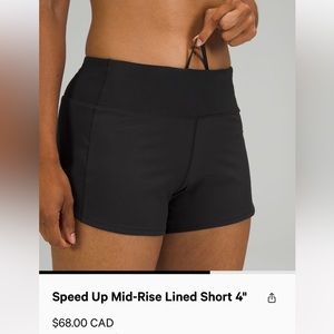 LULULEMON SHORTS